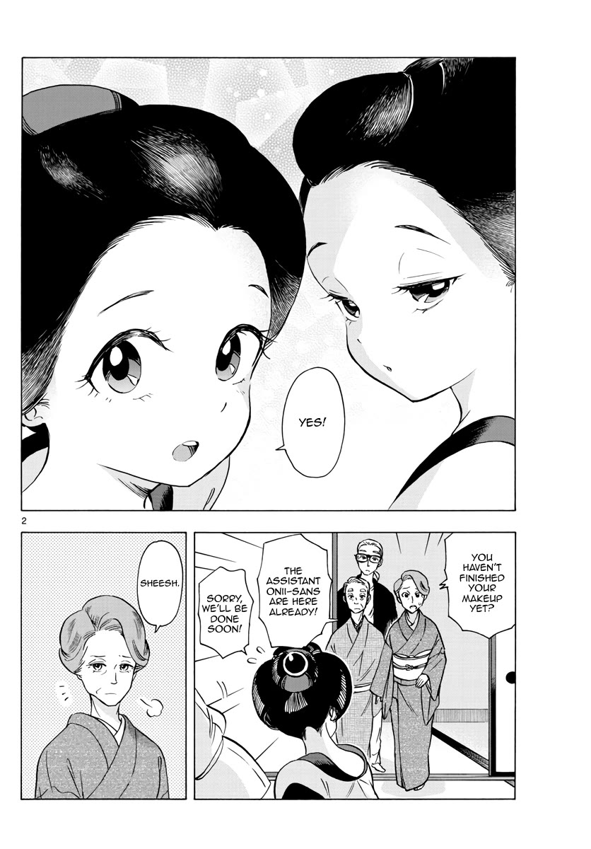 Maiko-san Chi no Makanai-san Chapter 252 page 2 - Chapter 252: Together
