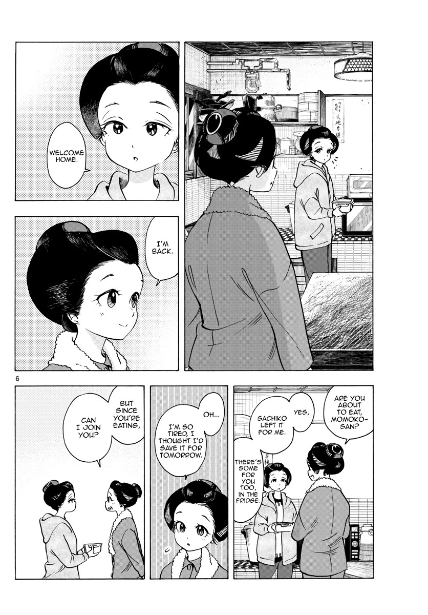 Maiko-san Chi no Makanai-san Chapter 252 page 6 - Chapter 252: Together