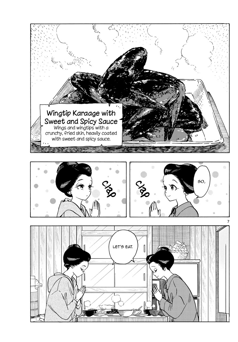 Maiko-san Chi no Makanai-san Chapter 252 page 7 - Chapter 252: Together