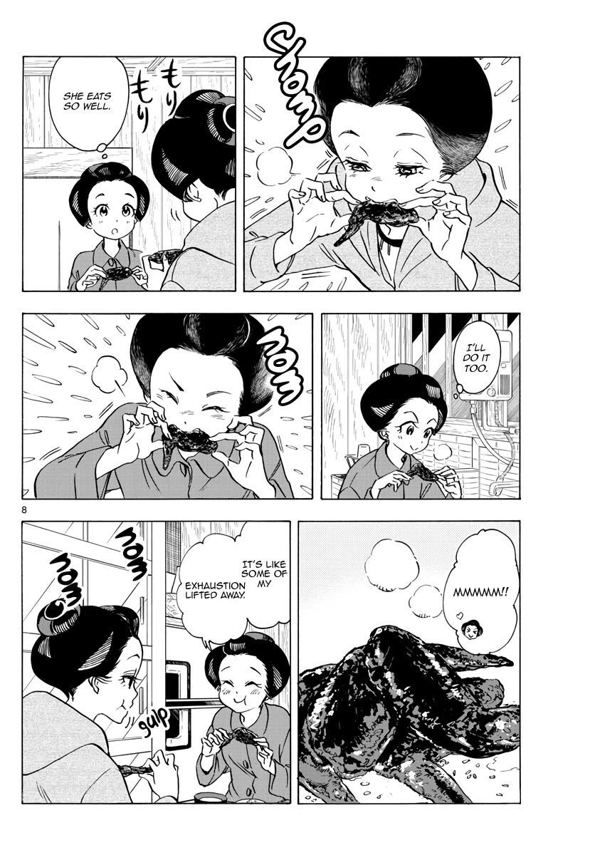 Maiko-san Chi no Makanai-san Chapter 252 page 8 - Chapter 252: Together