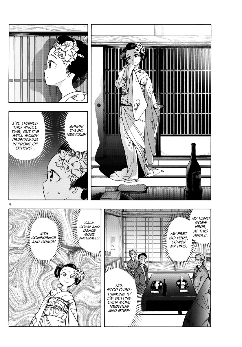 Maiko-san Chi no Makanai-san Chapter 253 page 4 - Chapter 253: On Their Own