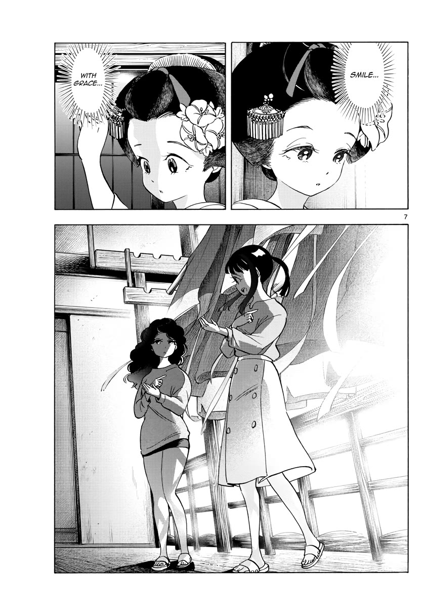 Maiko-san Chi no Makanai-san Chapter 253 page 7 - Chapter 253: On Their Own