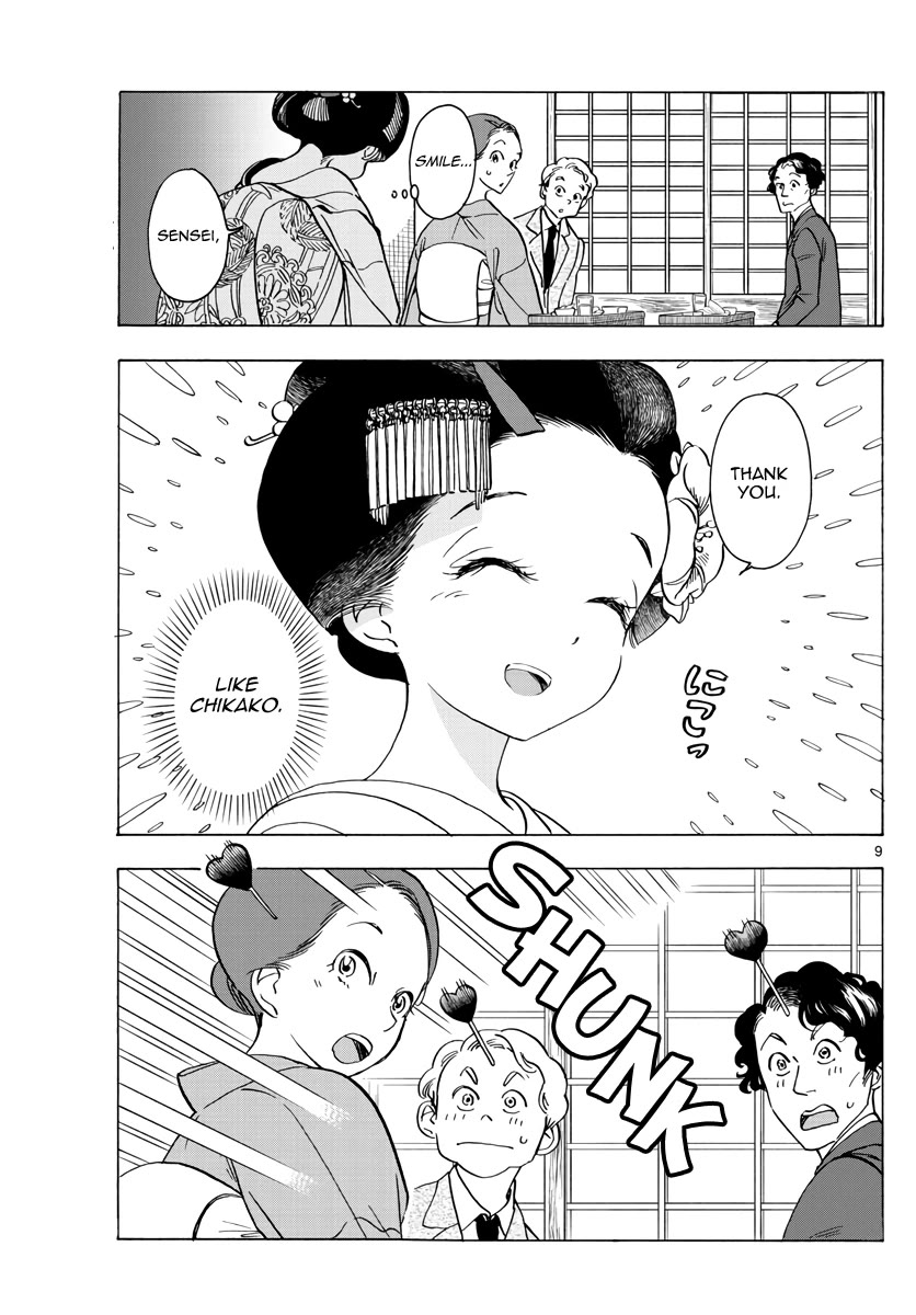 Maiko-san Chi no Makanai-san Chapter 253 page 9 - Chapter 253: On Their Own