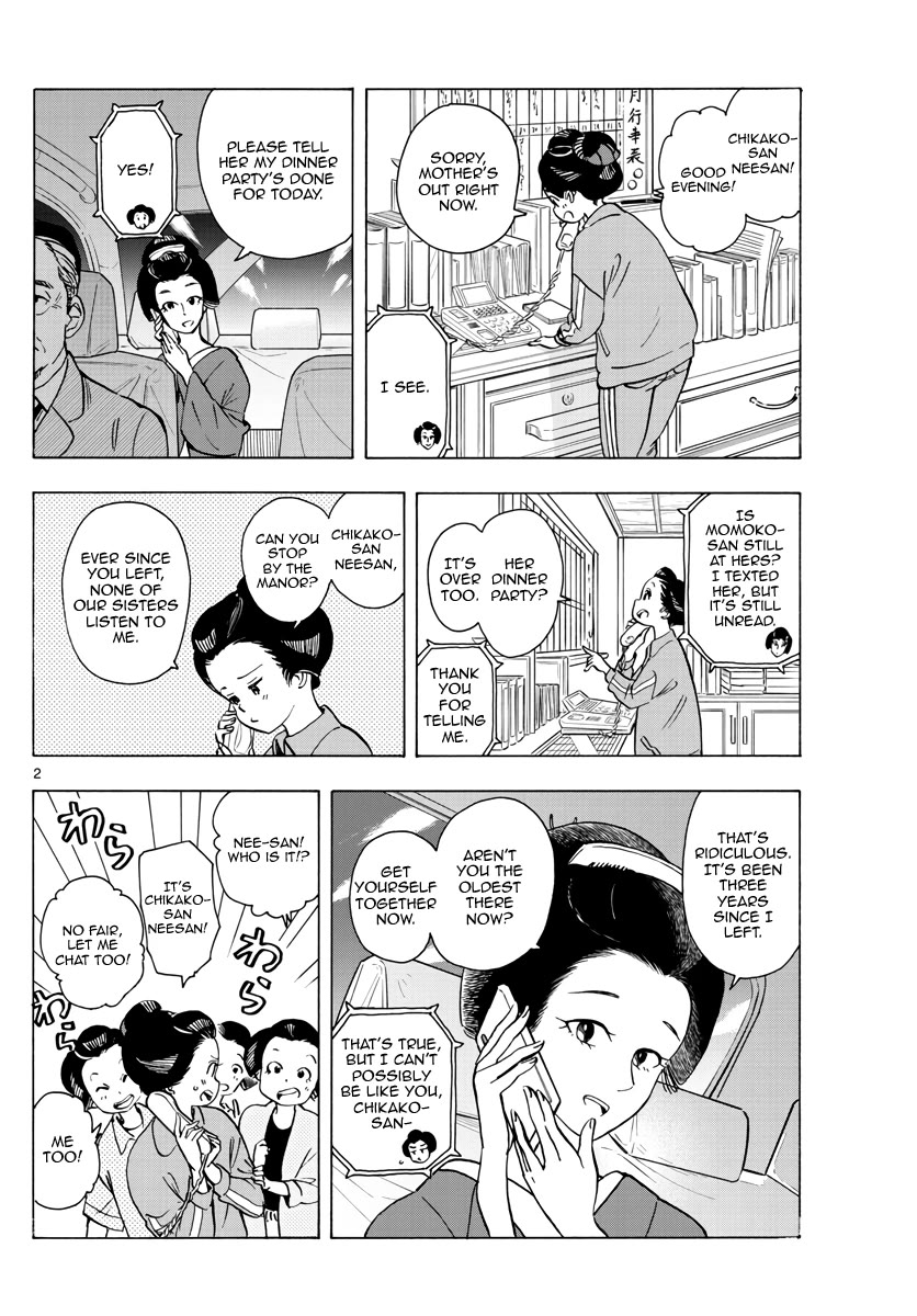 Maiko-san Chi no Makanai-san Chapter 254 page 2 - Chapter 254: Halfsies