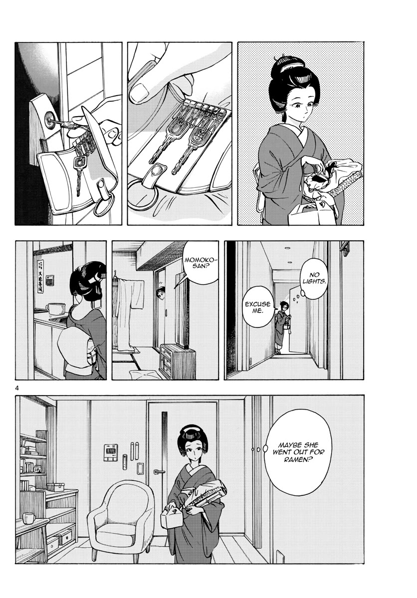 Maiko-san Chi no Makanai-san Chapter 254 page 4 - Chapter 254: Halfsies