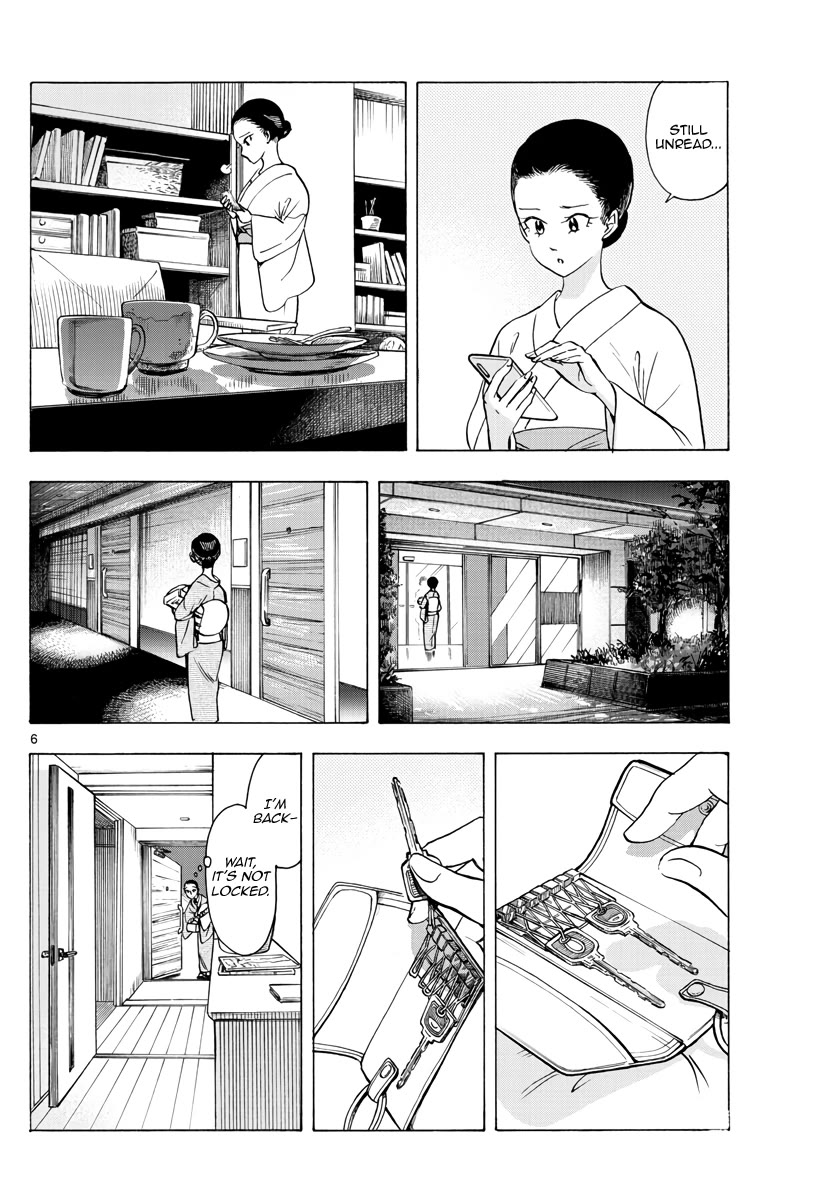 Maiko-san Chi no Makanai-san Chapter 254 page 6 - Chapter 254: Halfsies