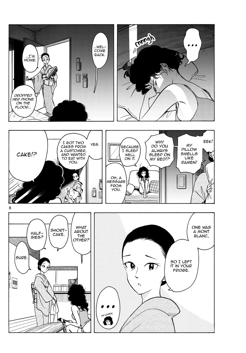 Maiko-san Chi no Makanai-san Chapter 254 page 8 - Chapter 254: Halfsies