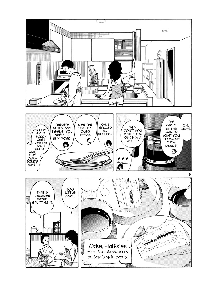 Maiko-san Chi no Makanai-san Chapter 254 page 9 - Chapter 254: Halfsies