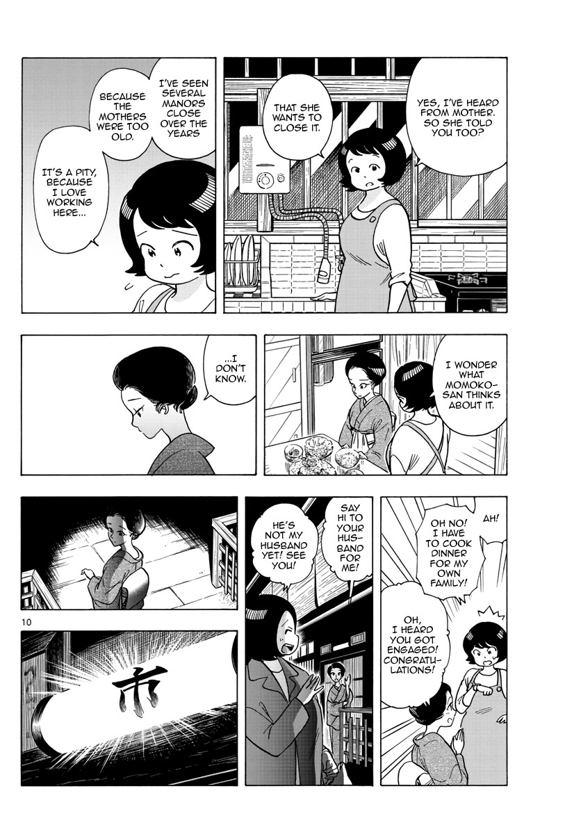 Maiko-san Chi no Makanai-san Chapter 255 page 10 - Chapter 255: Disorder