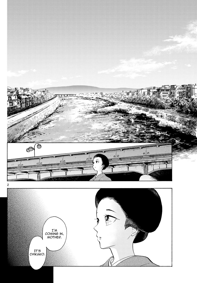Maiko-san Chi no Makanai-san Chapter 255 page 2 - Chapter 255: Disorder