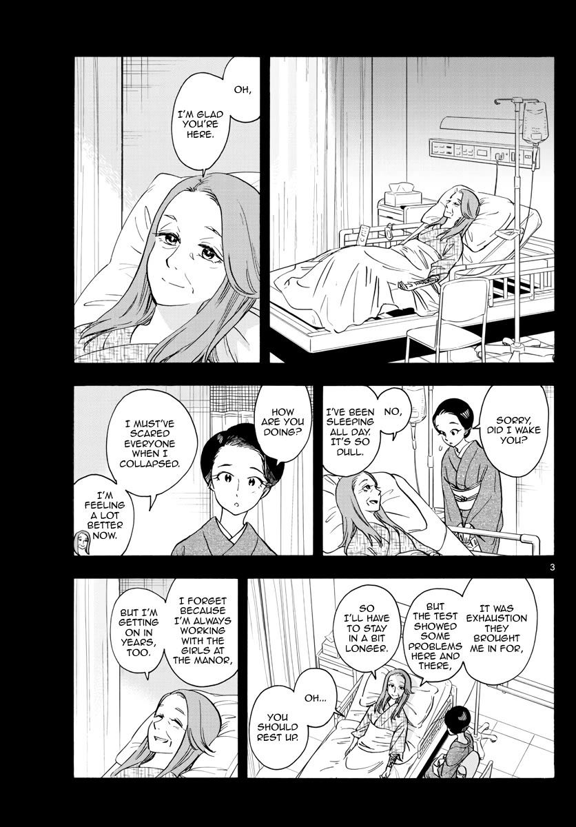 Maiko-san Chi no Makanai-san Chapter 255 page 3 - Chapter 255: Disorder