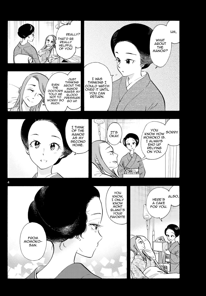 Maiko-san Chi no Makanai-san Chapter 255 page 4 - Chapter 255: Disorder