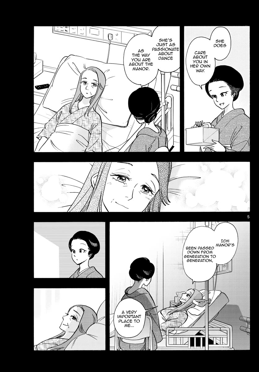Maiko-san Chi no Makanai-san Chapter 255 page 5 - Chapter 255: Disorder