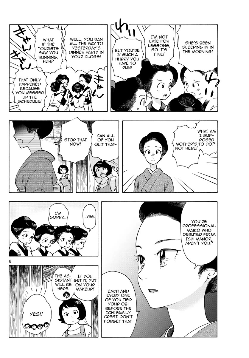 Maiko-san Chi no Makanai-san Chapter 255 page 8 - Chapter 255: Disorder