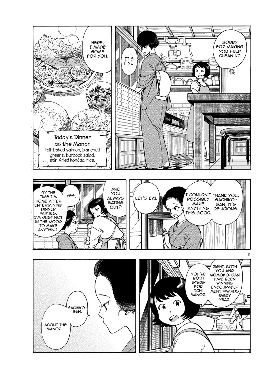 Maiko-san Chi no Makanai-san Chapter 255 page 9 - Chapter 255: Disorder