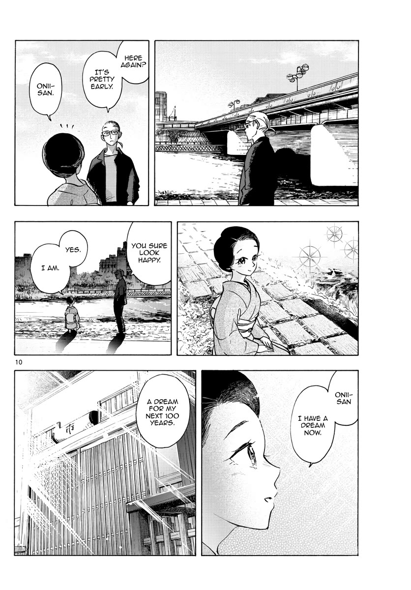 Maiko-san Chi no Makanai-san Chapter 256 page 10 - Chapter 256: Dreams