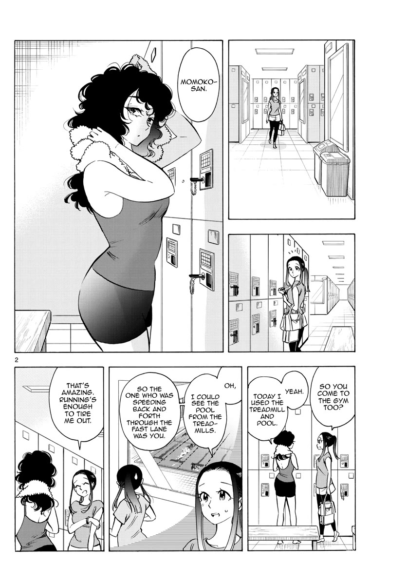 Maiko-san Chi no Makanai-san Chapter 256 page 2 - Chapter 256: Dreams