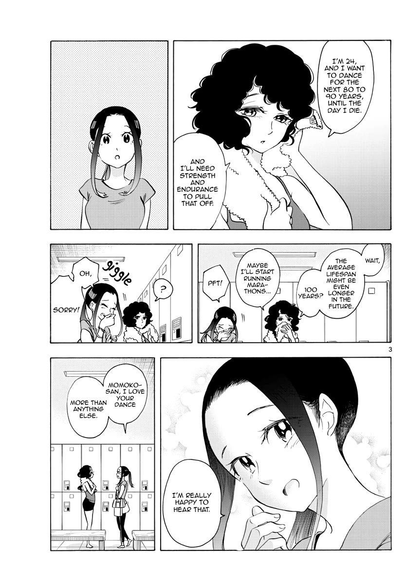 Maiko-san Chi no Makanai-san Chapter 256 page 3 - Chapter 256: Dreams