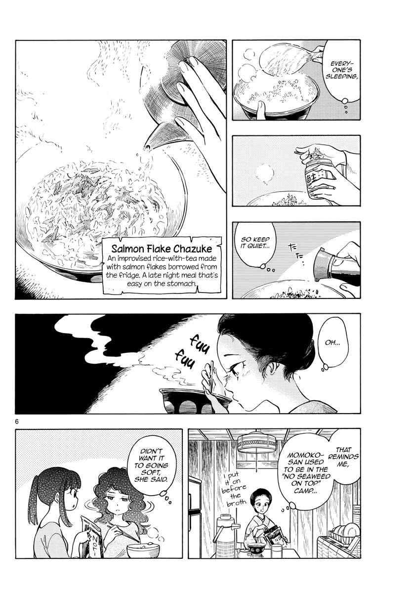 Maiko-san Chi no Makanai-san Chapter 256 page 6 - Chapter 256: Dreams