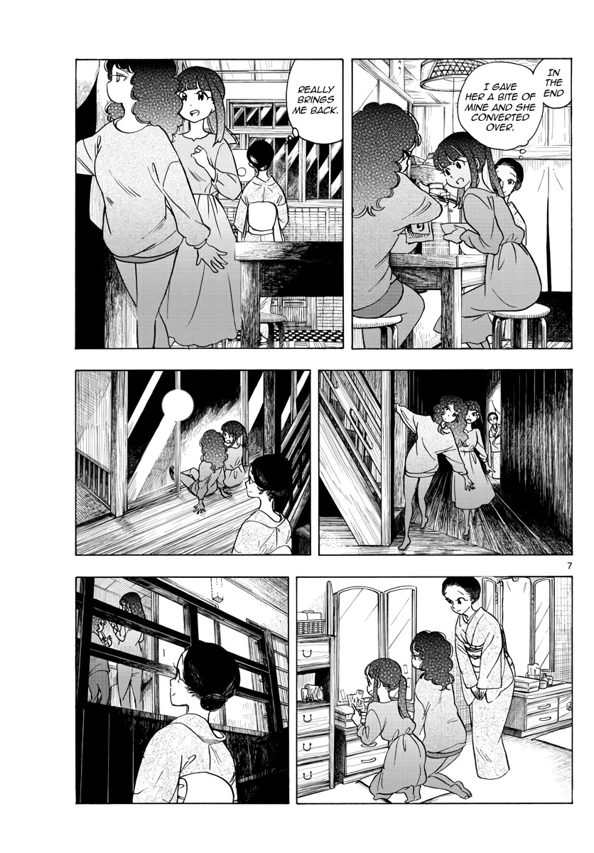 Maiko-san Chi no Makanai-san Chapter 256 page 7 - Chapter 256: Dreams