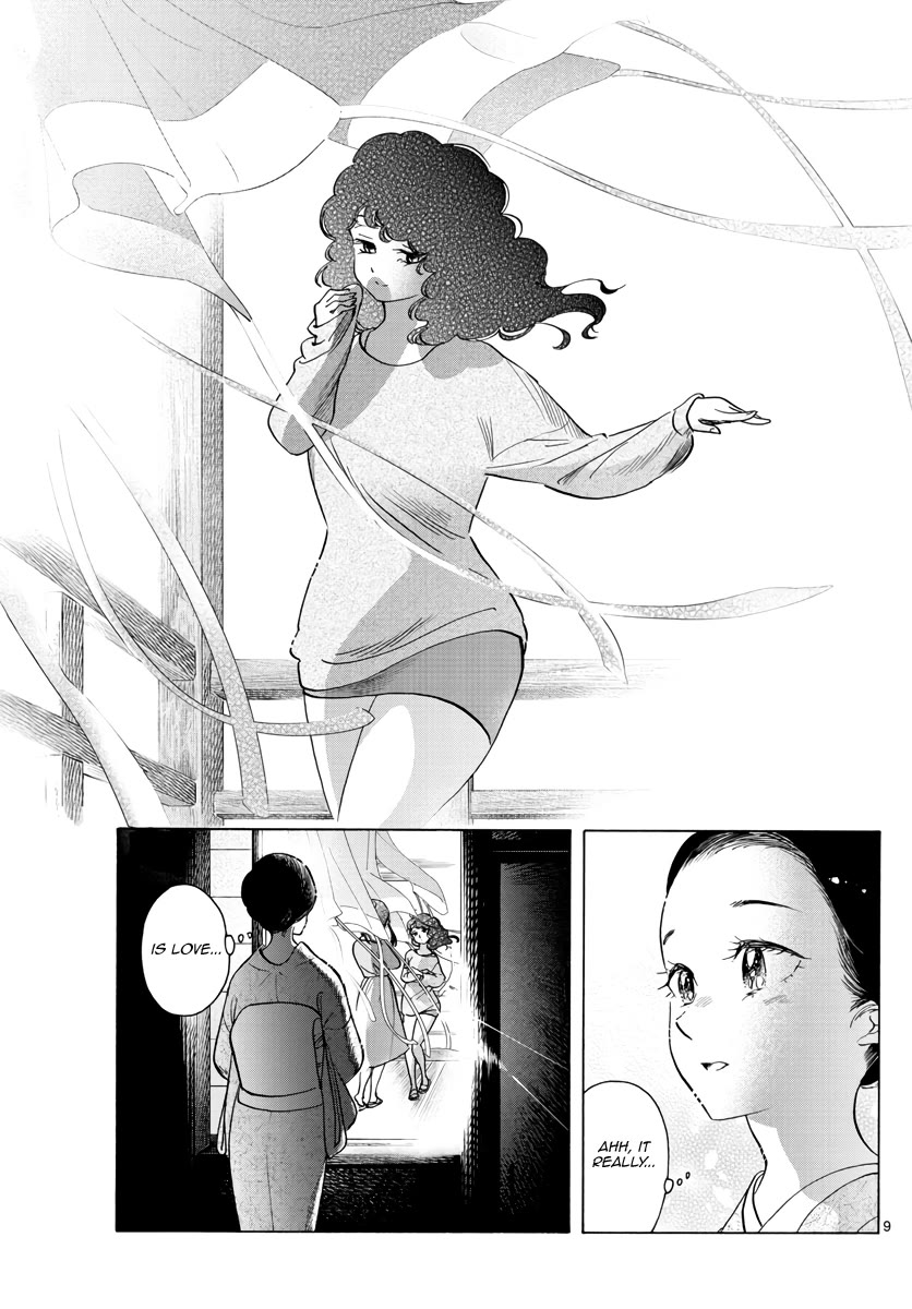 Maiko-san Chi no Makanai-san Chapter 256 page 9 - Chapter 256: Dreams