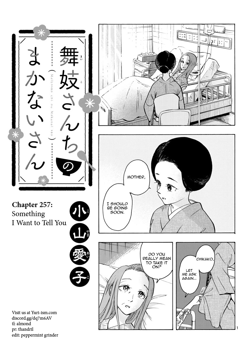 Maiko-san Chi no Makanai-san Chapter 257 page 1 - Chapter 257: Something I Want to Tell You