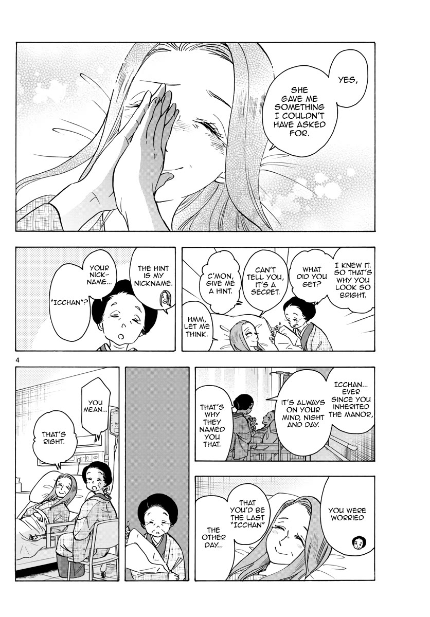 Maiko-san Chi no Makanai-san Chapter 257 page 4 - Chapter 257: Something I Want to Tell You