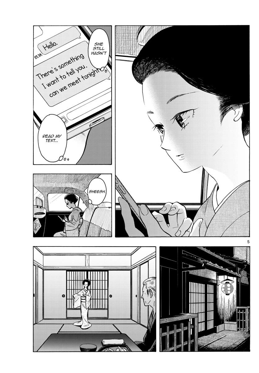 Maiko-san Chi no Makanai-san Chapter 257 page 5 - Chapter 257: Something I Want to Tell You