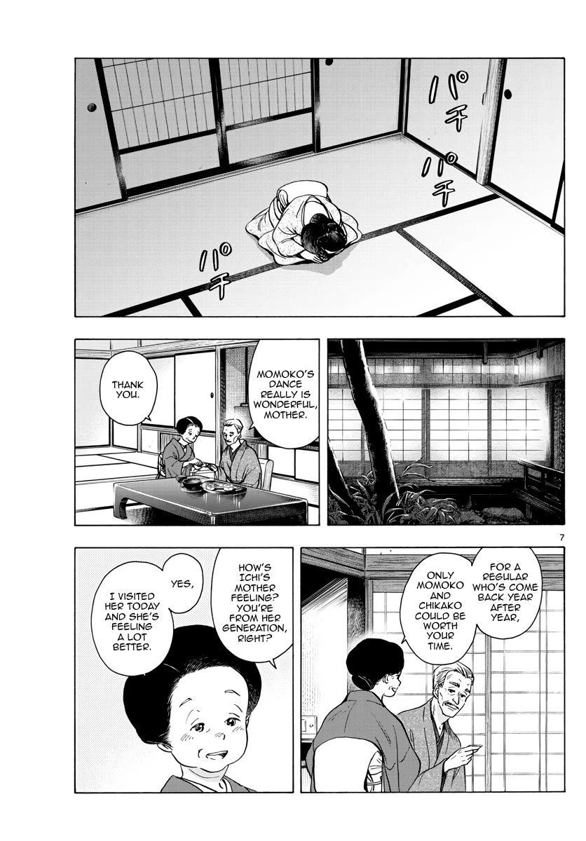 Maiko-san Chi no Makanai-san Chapter 257 page 7 - Chapter 257: Something I Want to Tell You