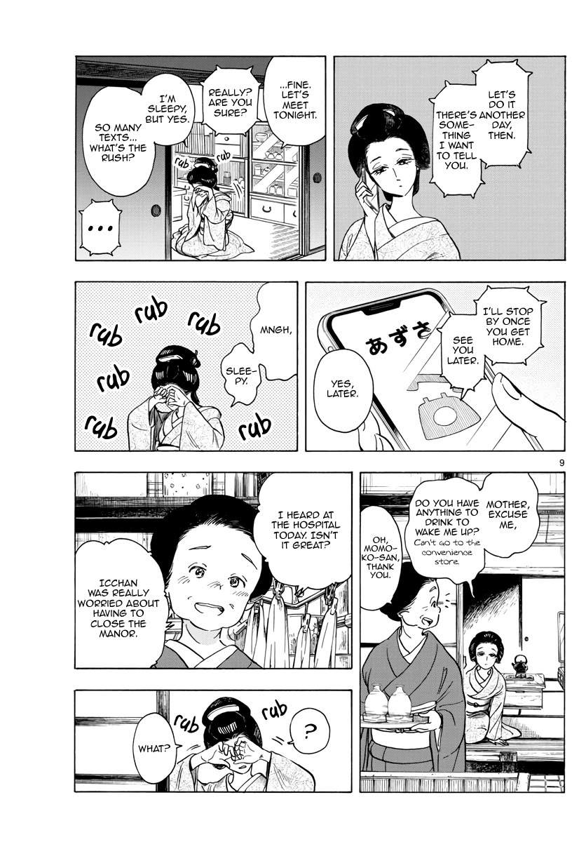 Maiko-san Chi no Makanai-san Chapter 257 page 9 - Chapter 257: Something I Want to Tell You