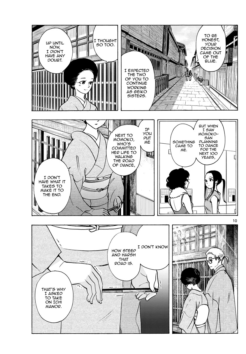 Maiko-san Chi no Makanai-san Chapter 258 page 10 - Chapter 258: By Her Side