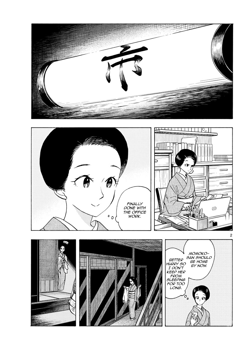 Maiko-san Chi no Makanai-san Chapter 258 page 2 - Chapter 258: By Her Side