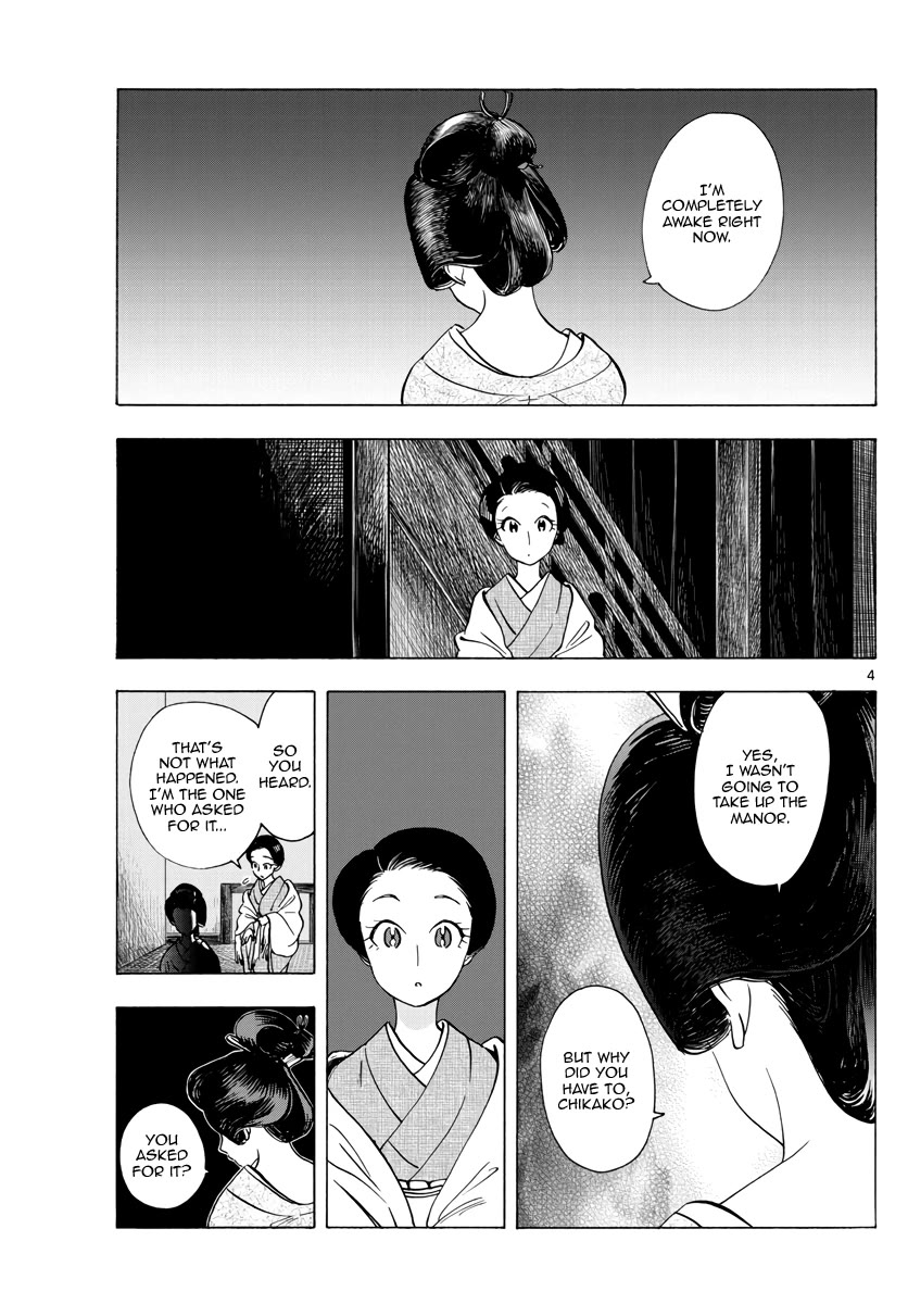 Maiko-san Chi no Makanai-san Chapter 258 page 4 - Chapter 258: By Her Side