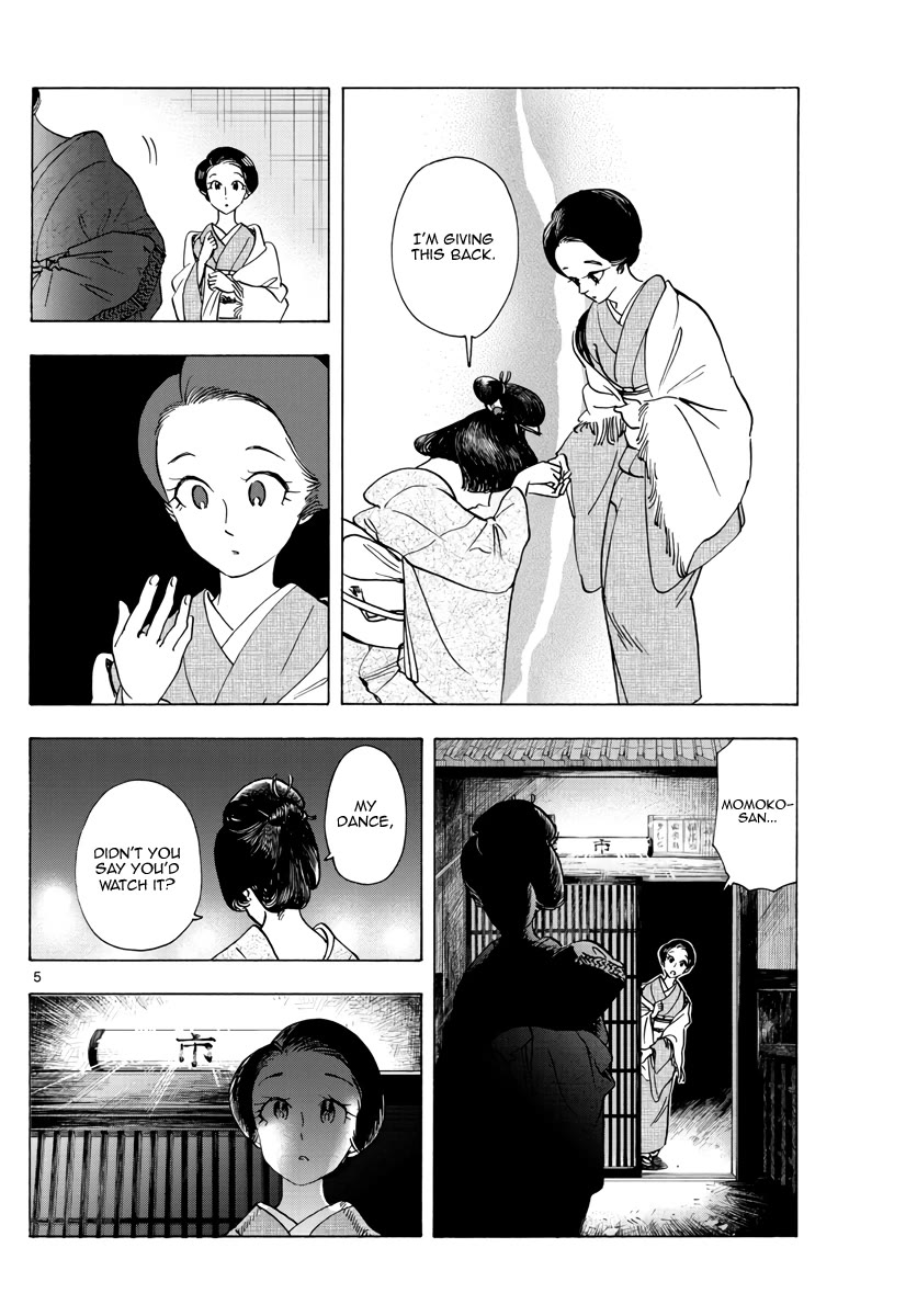 Maiko-san Chi no Makanai-san Chapter 258 page 5 - Chapter 258: By Her Side