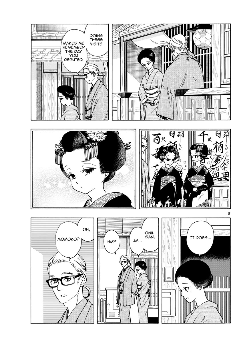 Maiko-san Chi no Makanai-san Chapter 258 page 8 - Chapter 258: By Her Side
