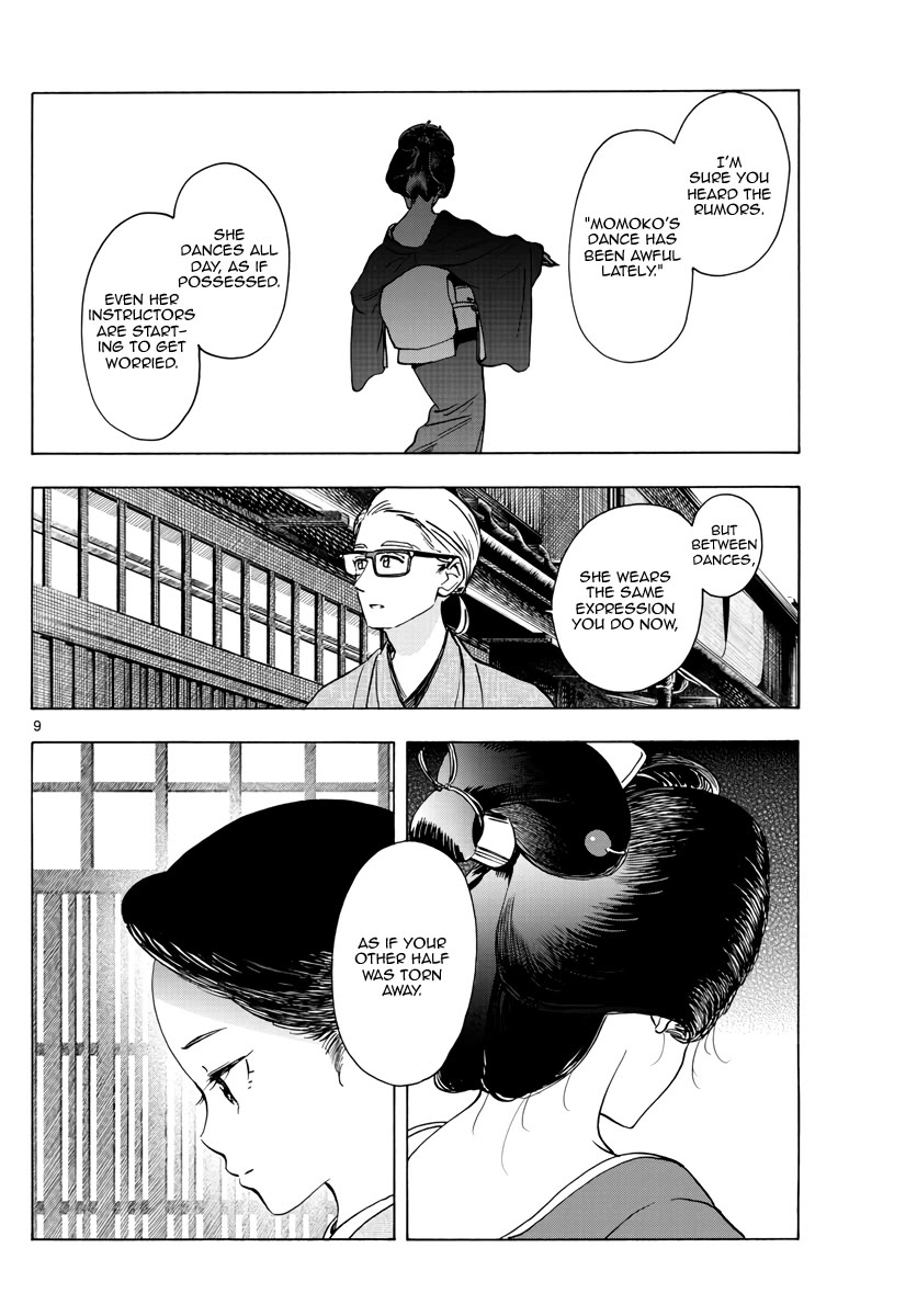 Maiko-san Chi no Makanai-san Chapter 258 page 9 - Chapter 258: By Her Side