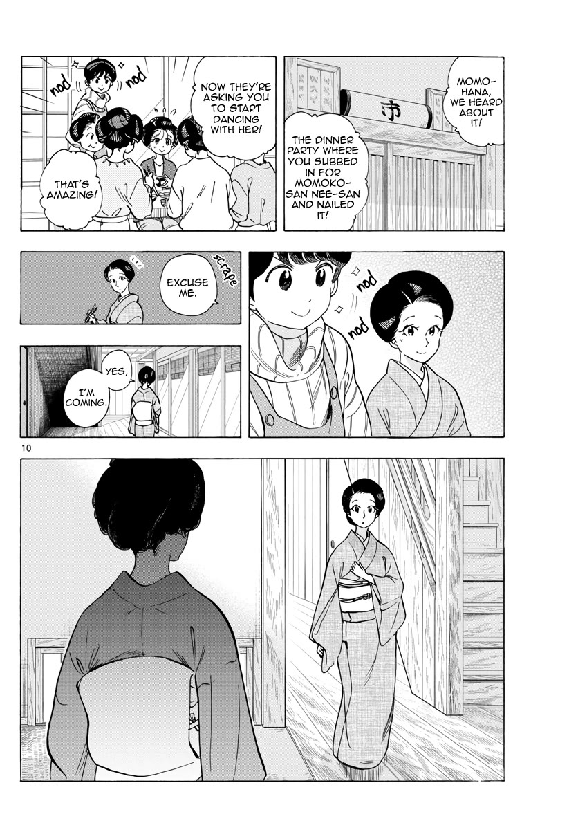 Maiko-san Chi no Makanai-san Chapter 259 page 10 - Chapter 259: The Manor Today