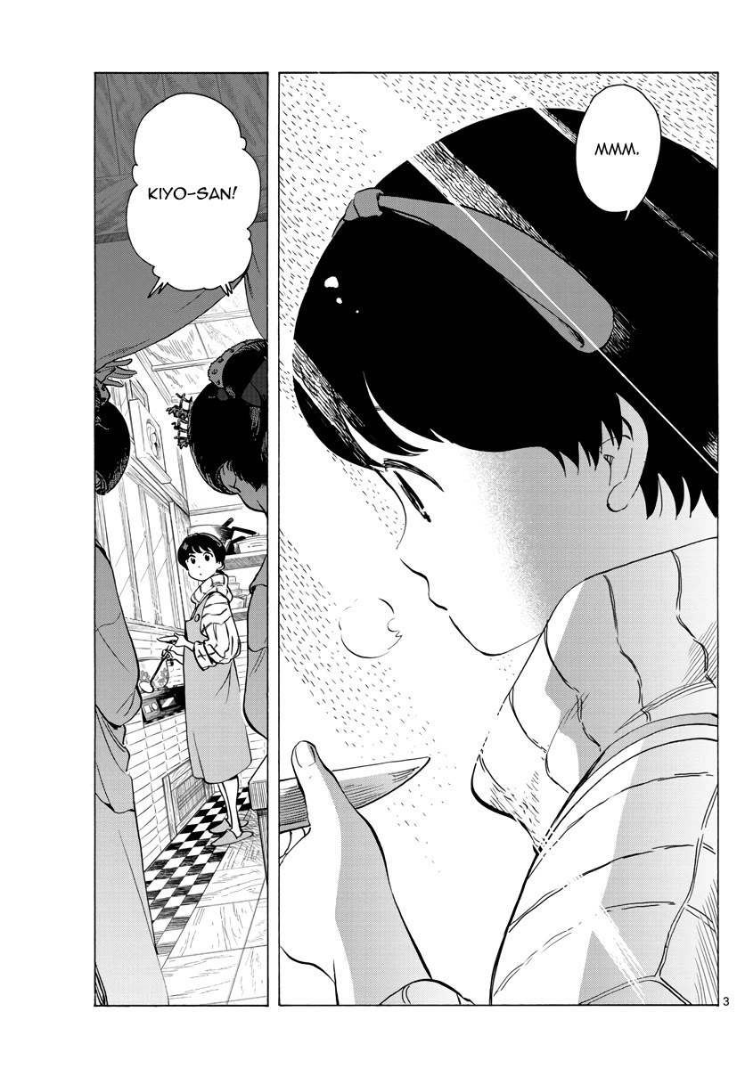 Maiko-san Chi no Makanai-san Chapter 259 page 3 - Chapter 259: The Manor Today