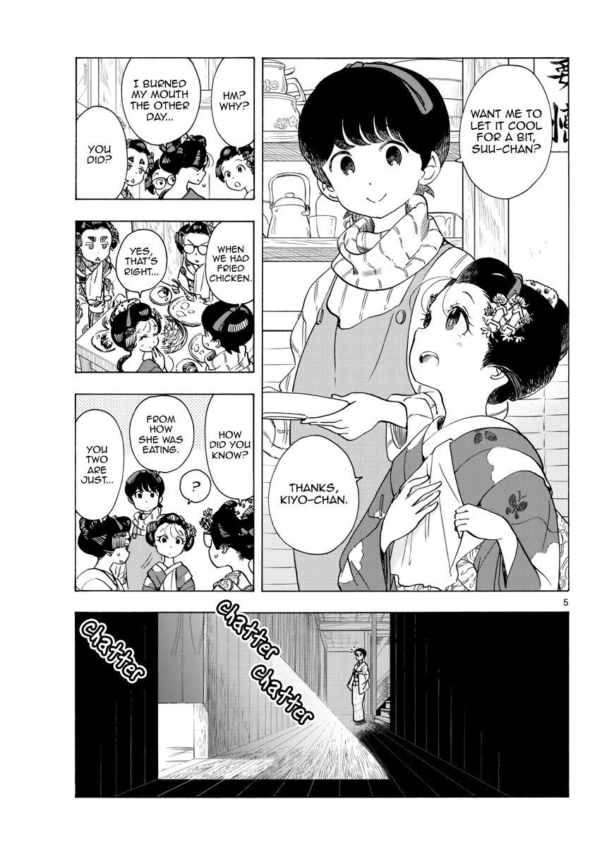 Maiko-san Chi no Makanai-san Chapter 259 page 5 - Chapter 259: The Manor Today