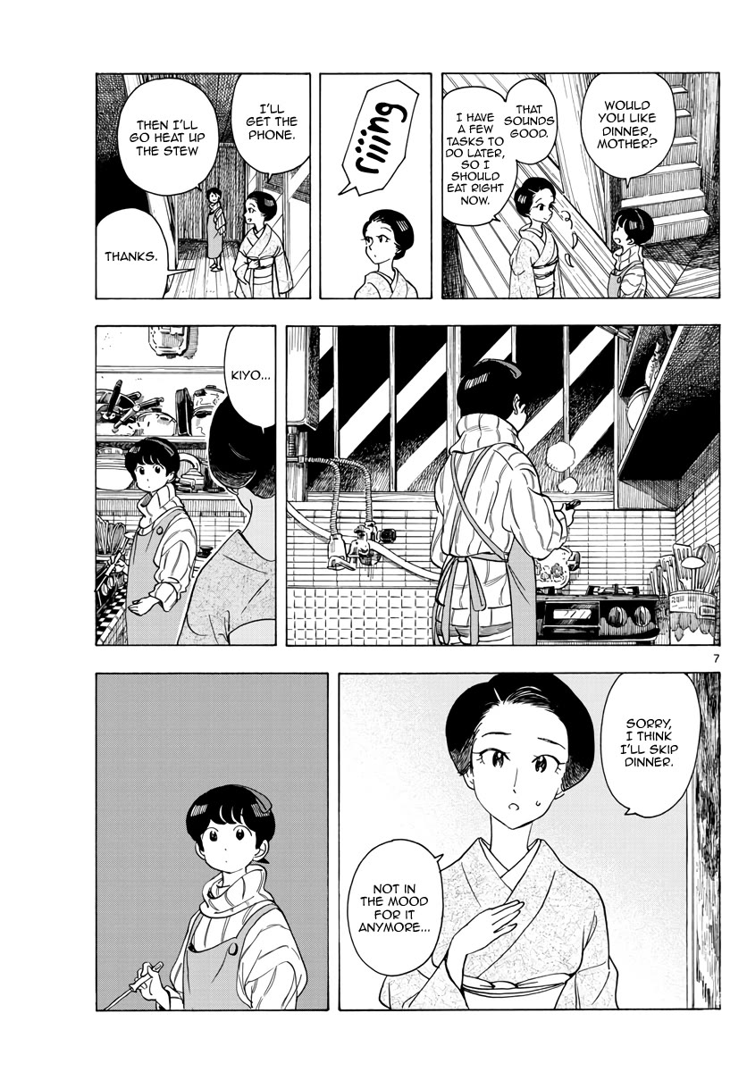 Maiko-san Chi no Makanai-san Chapter 259 page 7 - Chapter 259: The Manor Today