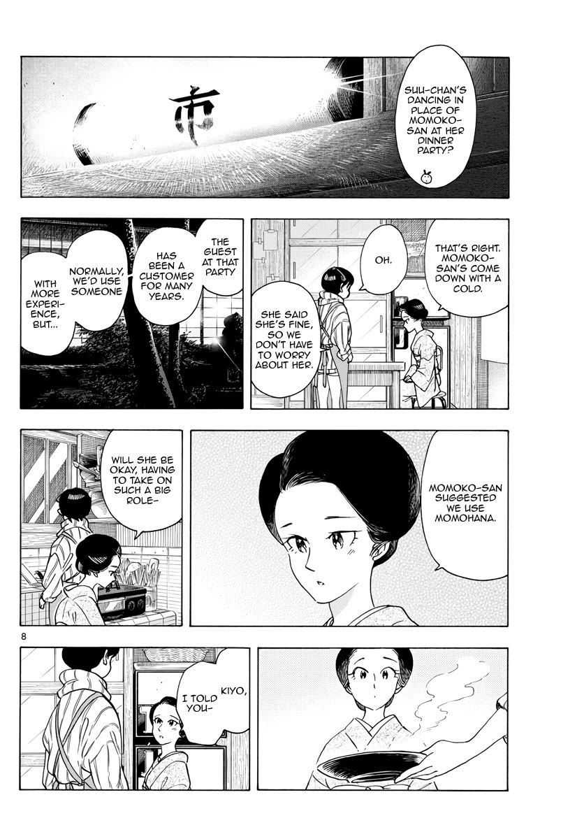 Maiko-san Chi no Makanai-san Chapter 259 page 8 - Chapter 259: The Manor Today