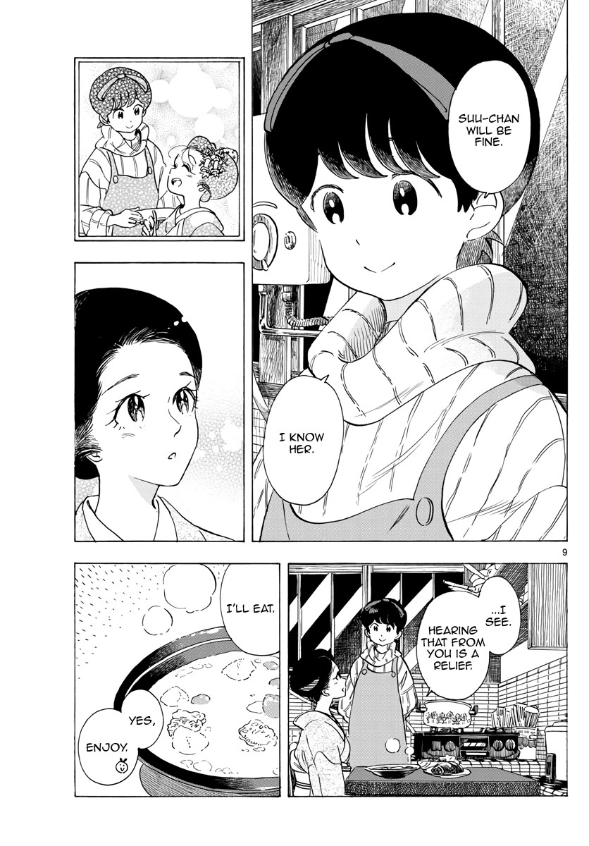 Maiko-san Chi no Makanai-san Chapter 259 page 9 - Chapter 259: The Manor Today