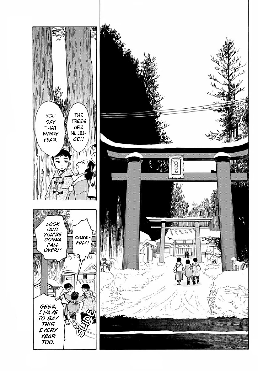 Maiko-san Chi no Makanai-san Chapter 26 page 3 - Chapter 26: First Shrine Visit