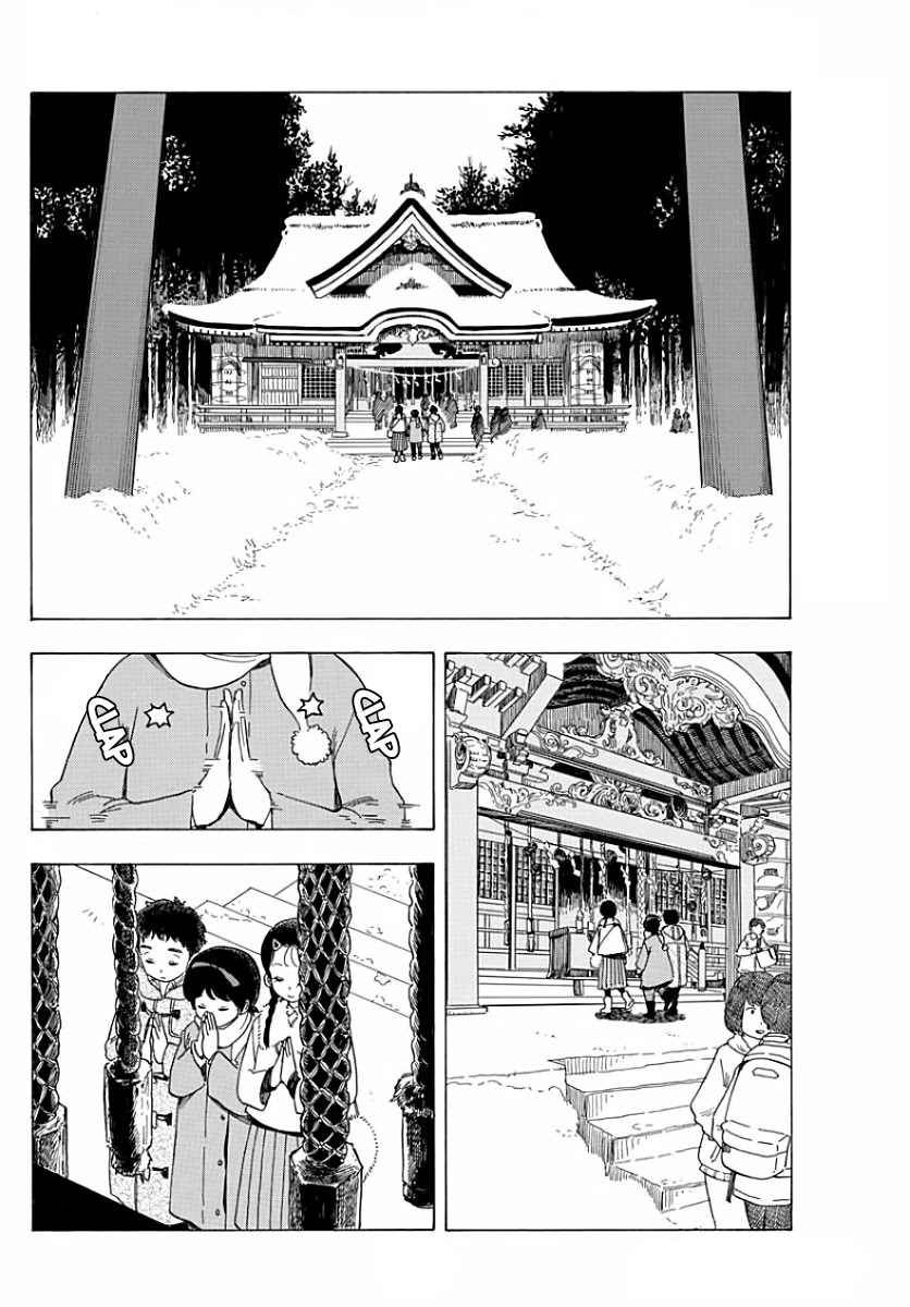 Maiko-san Chi no Makanai-san Chapter 26 page 4 - Chapter 26: First Shrine Visit