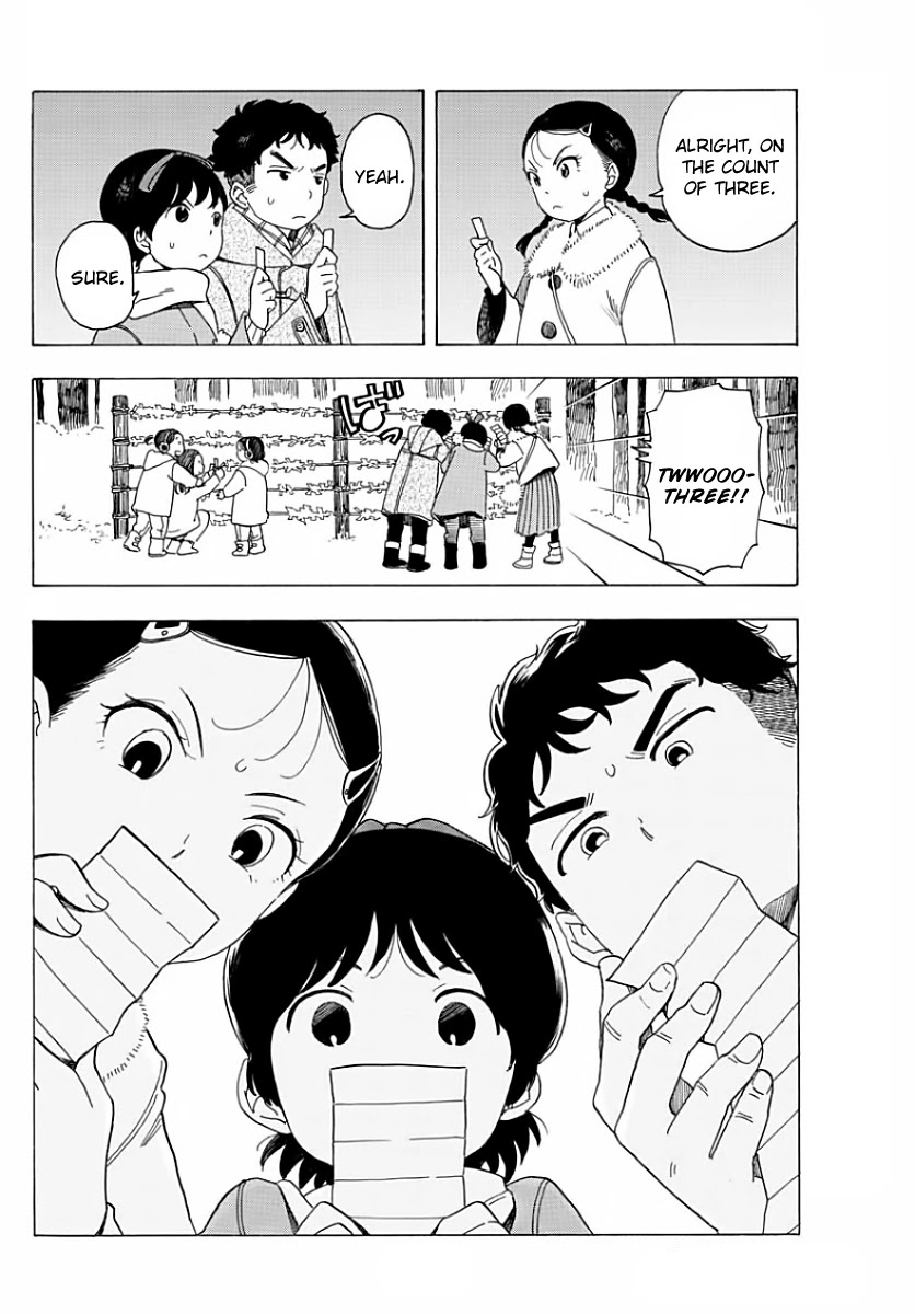 Maiko-san Chi no Makanai-san Chapter 26 page 6 - Chapter 26: First Shrine Visit