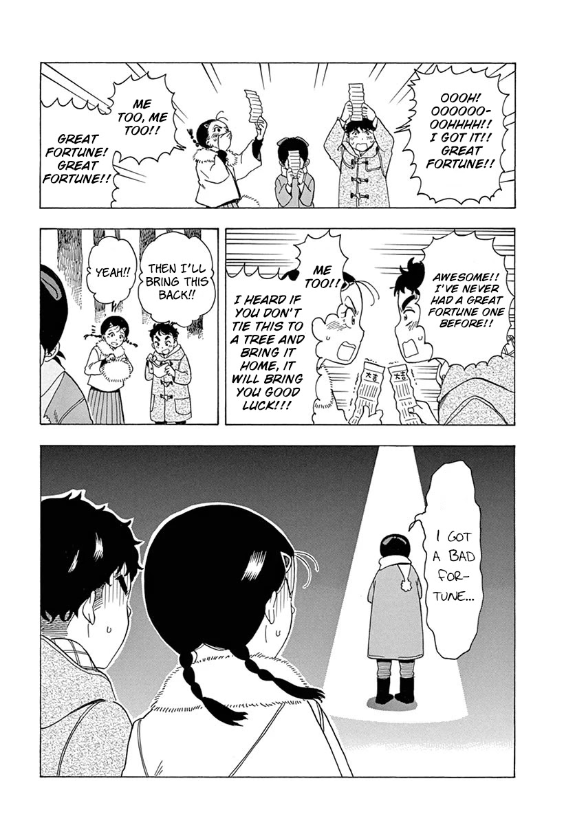 Maiko-san Chi no Makanai-san Chapter 26 page 7 - Chapter 26: First Shrine Visit