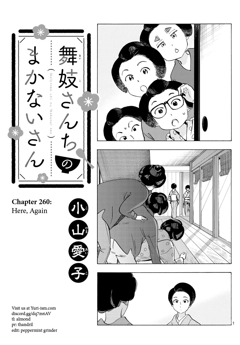 Maiko-san Chi no Makanai-san Chapter 260 page 1 - Chapter 260: Here, Again