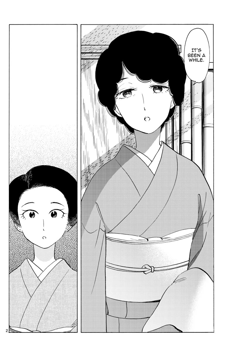 Maiko-san Chi no Makanai-san Chapter 260 page 2 - Chapter 260: Here, Again