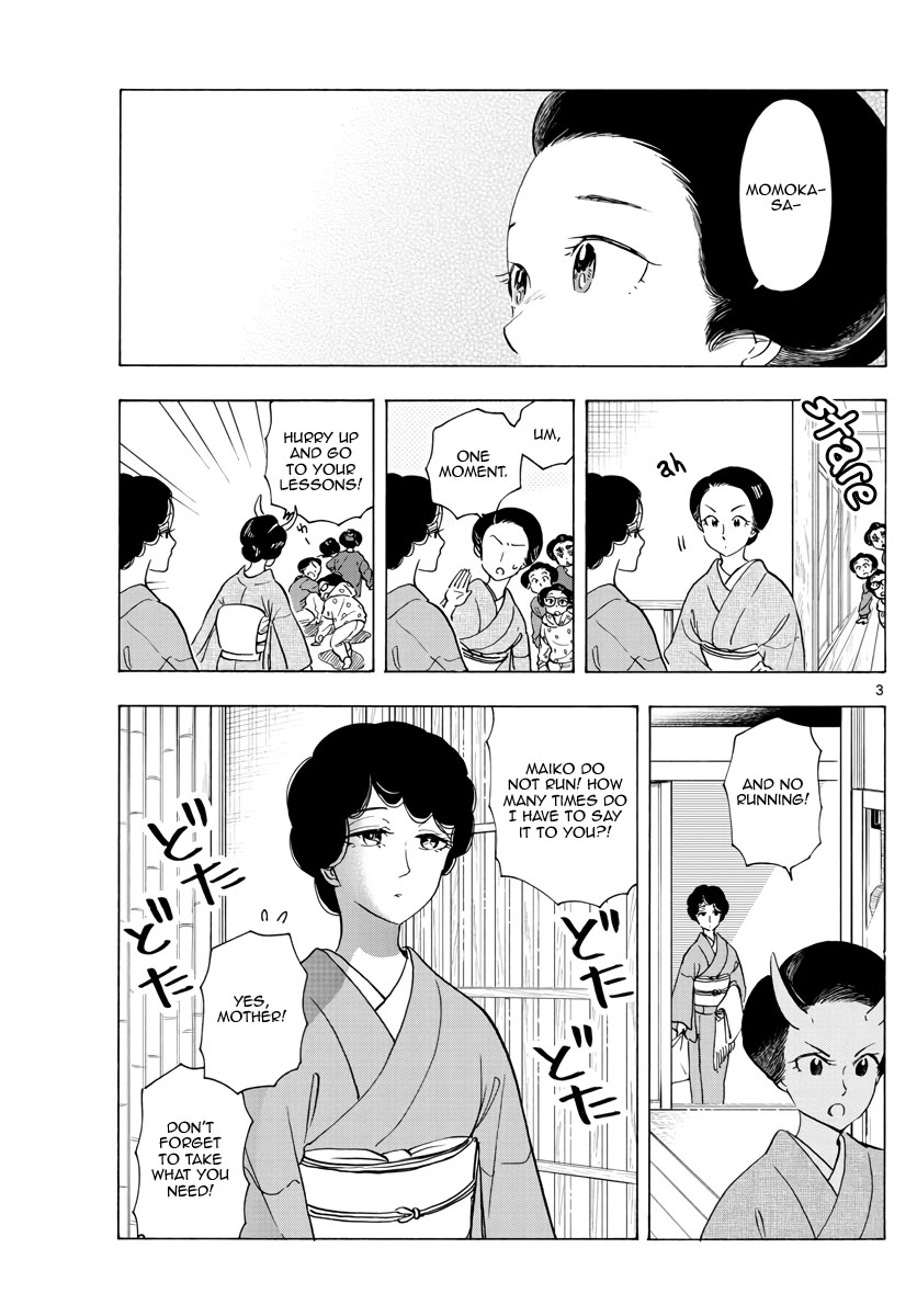 Maiko-san Chi no Makanai-san Chapter 260 page 3 - Chapter 260: Here, Again