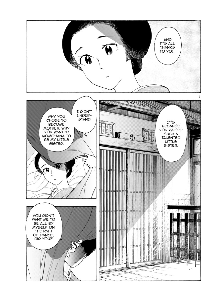 Maiko-san Chi no Makanai-san Chapter 260 page 7 - Chapter 260: Here, Again